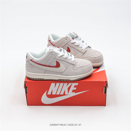 Nike Dunk(Kids)-0286