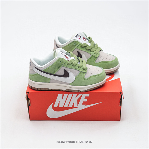 Nike Dunk(Kids)-0292