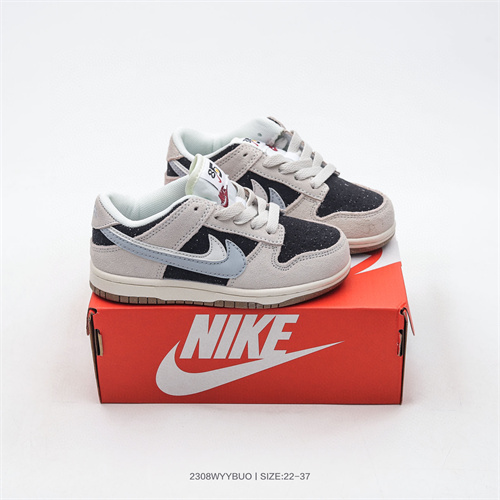 Nike Dunk(Kids)-0293