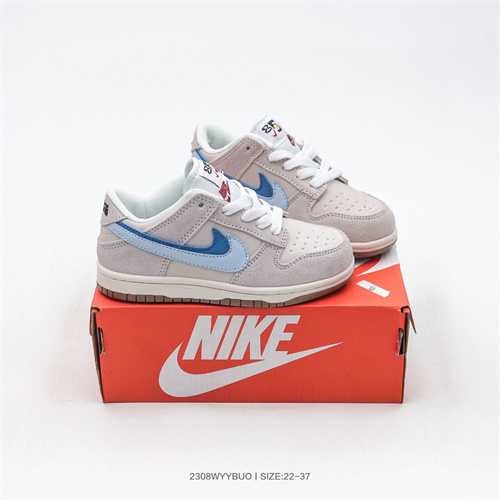 Nike Dunk(Kids)-0294