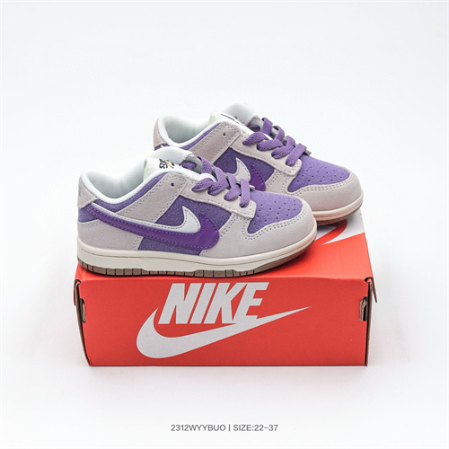 Nike Dunk(Kids)-0357
