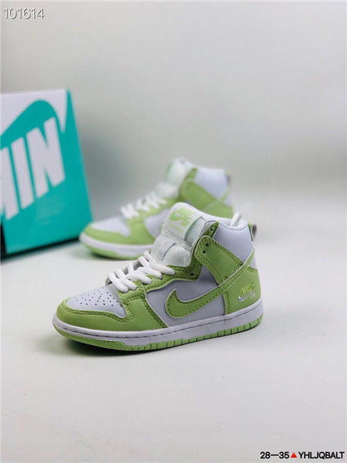 Nike Dunk(Kids)-026