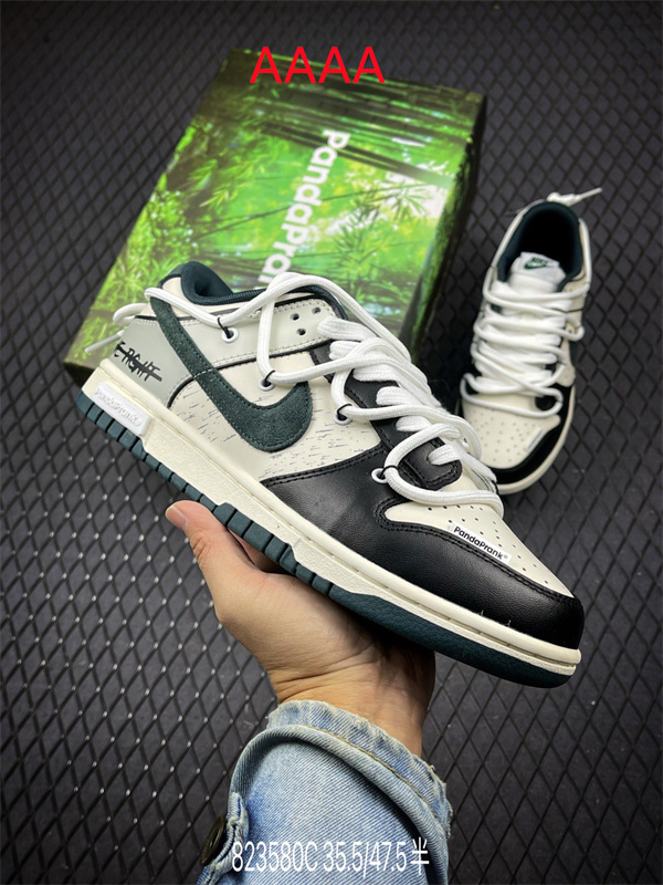 Nike Dunk(AAAA)-1033
