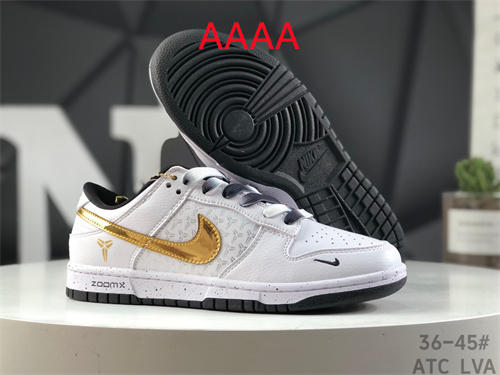 Nike Dunk(AAAA)-1041