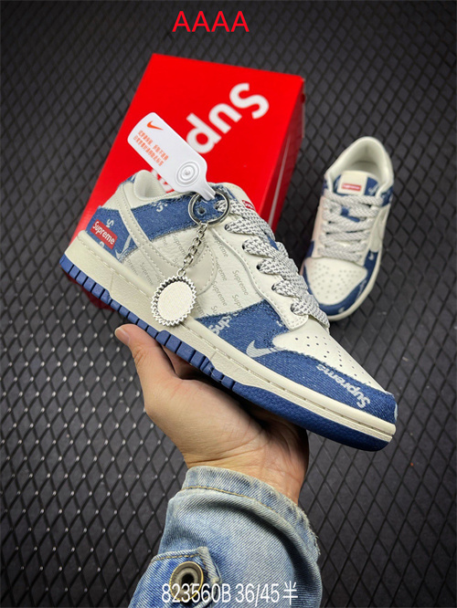 Nike Dunk(AAAA)-1064