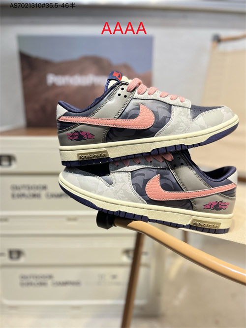Nike Dunk(AAAA)-1071