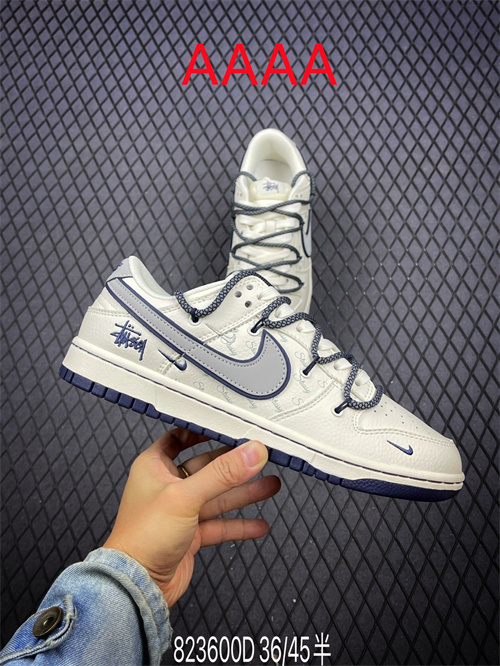 Nike Dunk(AAAA)-1254