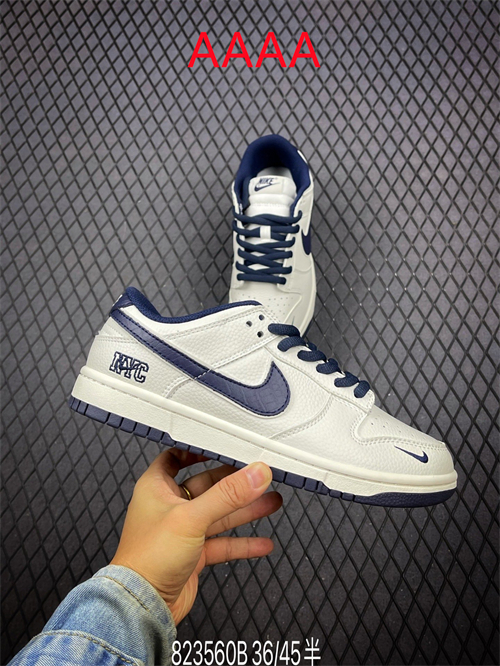Nike Dunk(AAAA)-1265