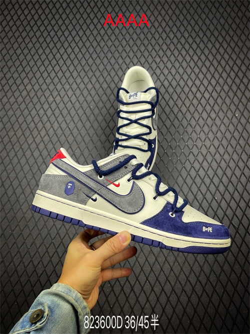 Nike Dunk(AAAA)-1294