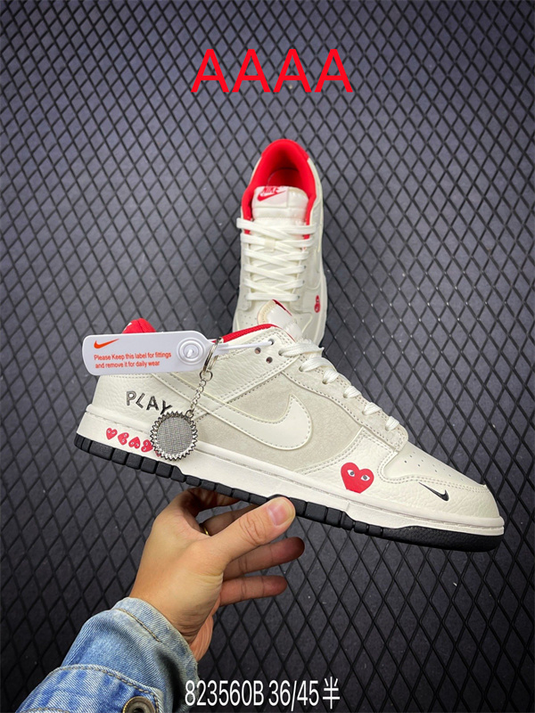 Nike Dunk(AAAA)-1330