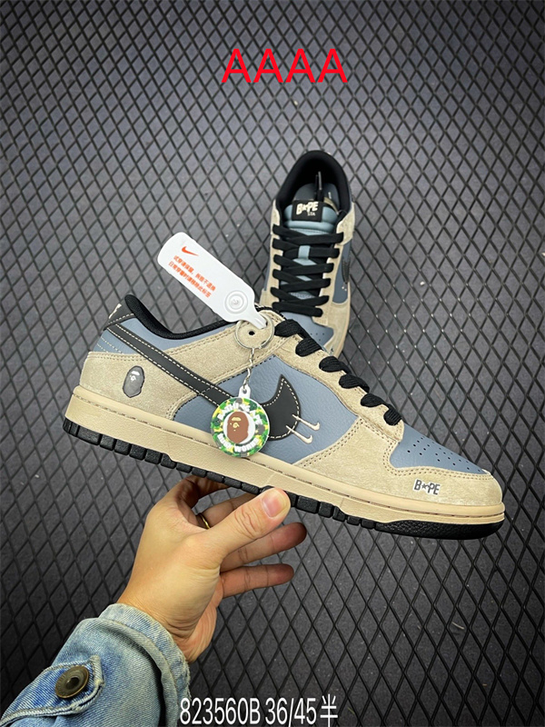 Nike Dunk(AAAA)-1393