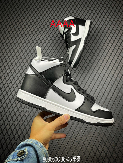 Nike Dunk(AAAA)-142