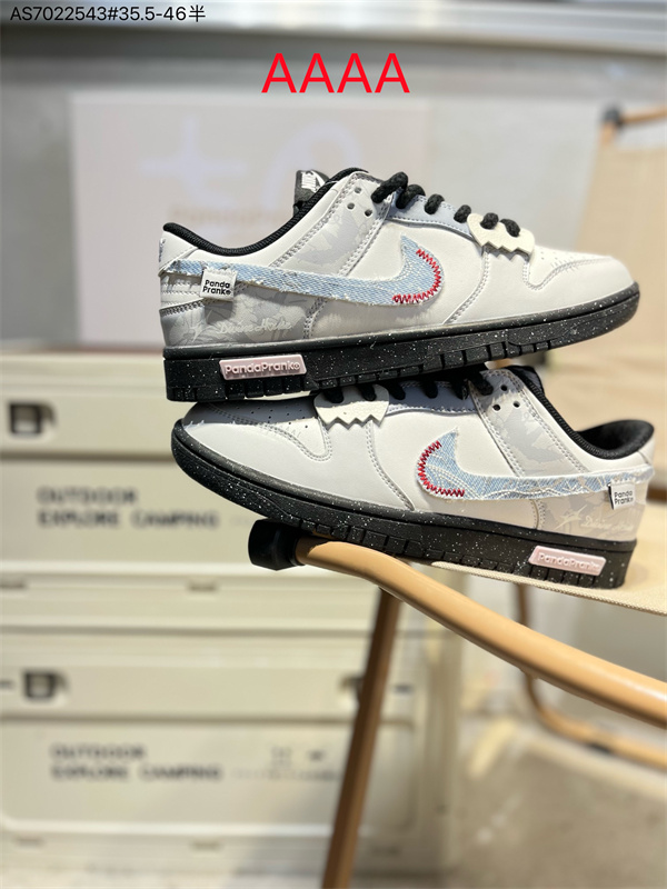 Nike Dunk(AAAA)-1428