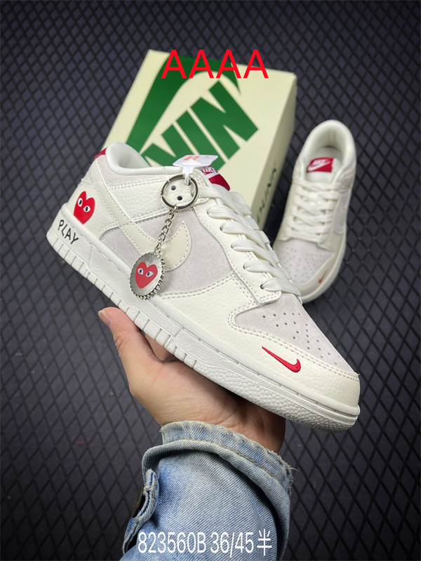 Nike Dunk(AAAA)-1457