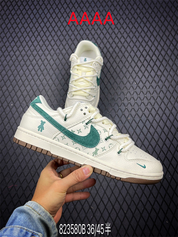 Nike Dunk(AAAA)-1484