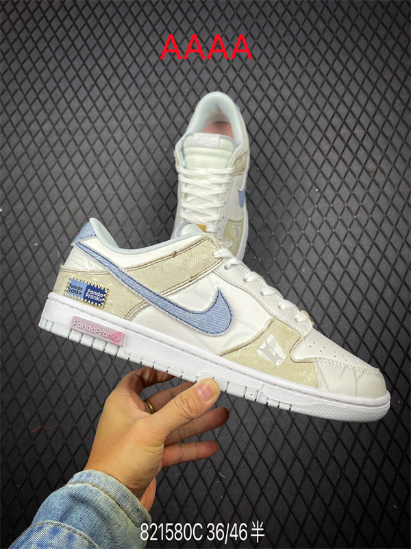 Nike Dunk(AAAA)-1488