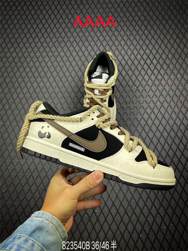 Nike Dunk(AAAA)-1497