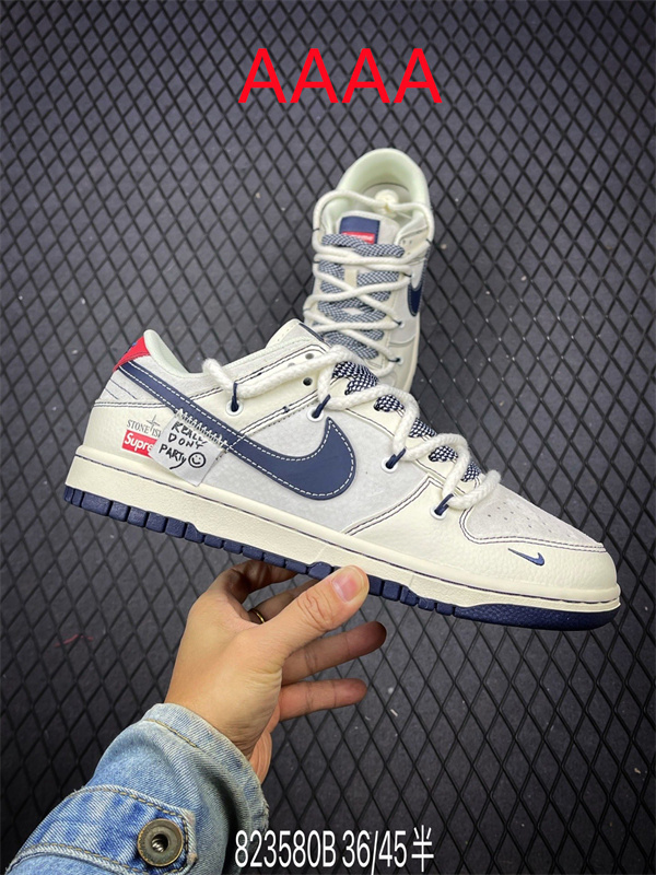 Nike Dunk(AAAA)-1506