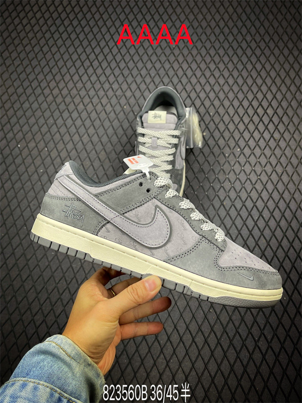 Nike Dunk(AAAA)-1547