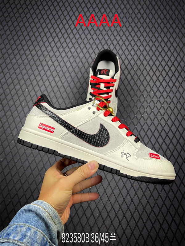 Nike Dunk(AAAA)-1577