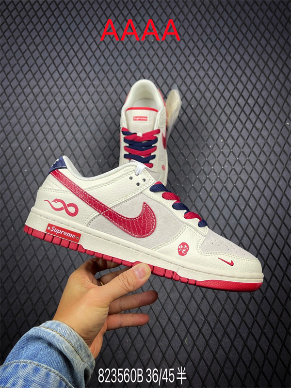 Nike Dunk(AAAA)-1592