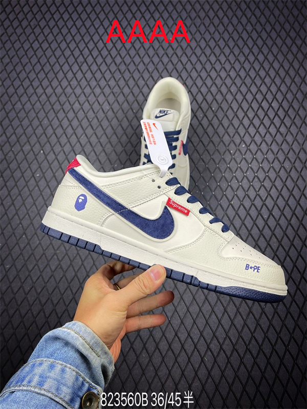 Nike Dunk(AAAA)-1594