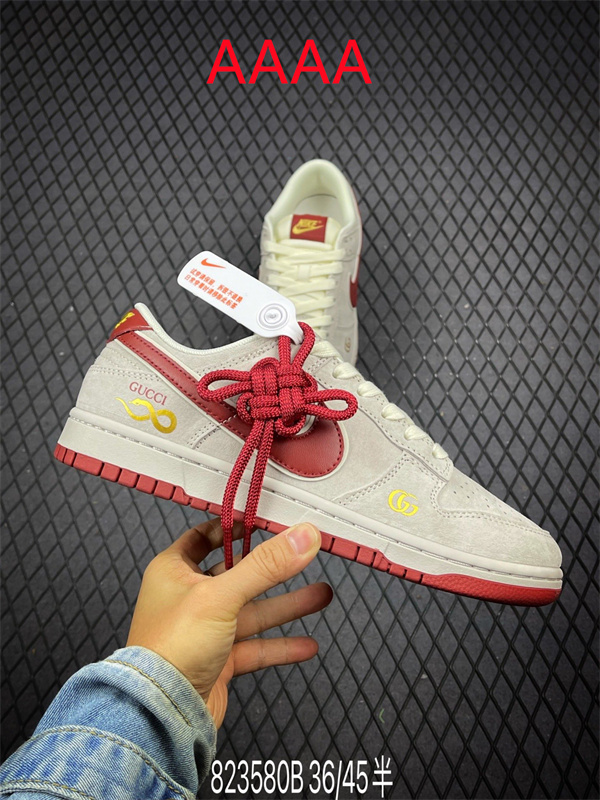 Nike Dunk(AAAA)-1597