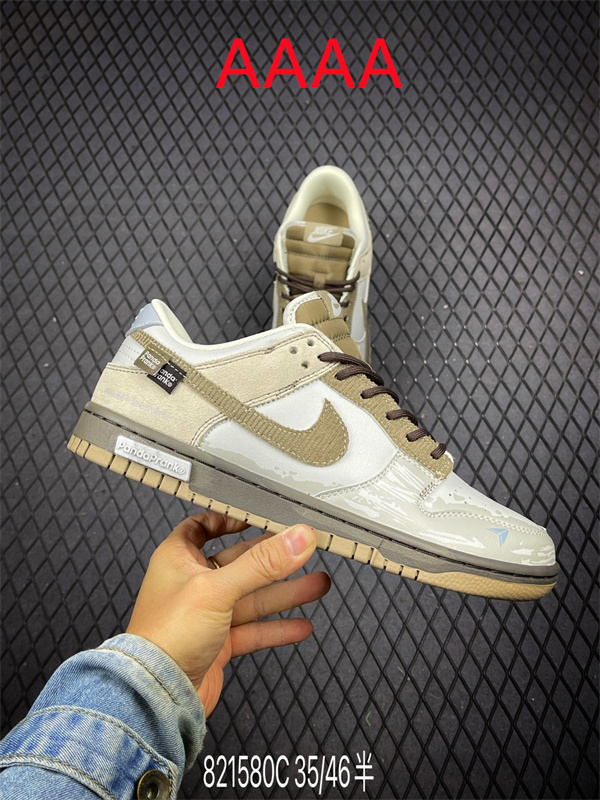 Nike Dunk(AAAA)-1602