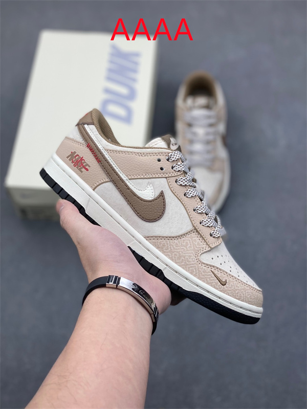 Nike Dunk(AAAA)-1645