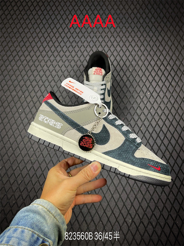 Nike Dunk(AAAA)-1648