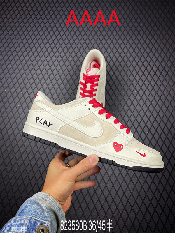 Nike Dunk(AAAA)-1672