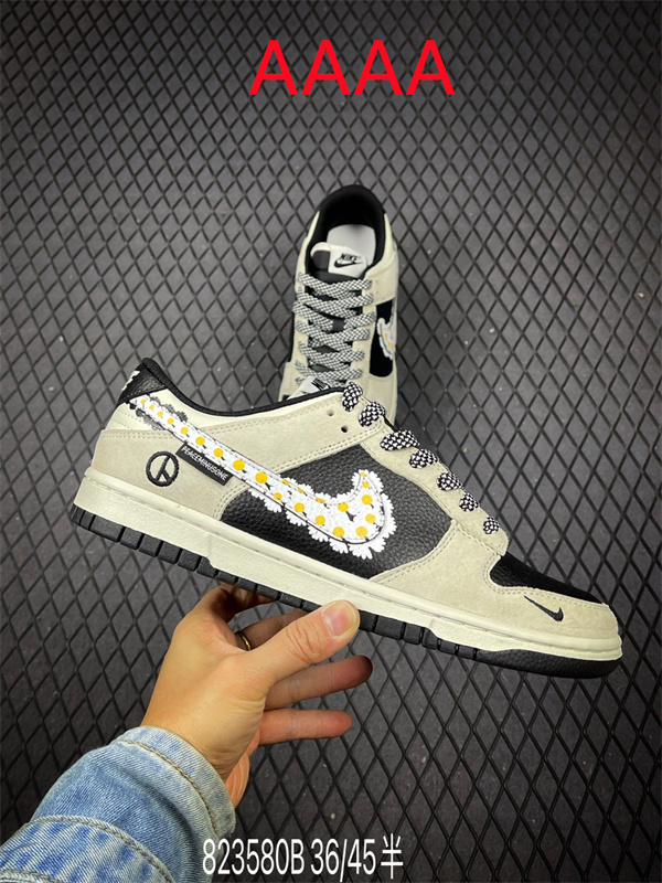 Nike Dunk(AAAA)-1677