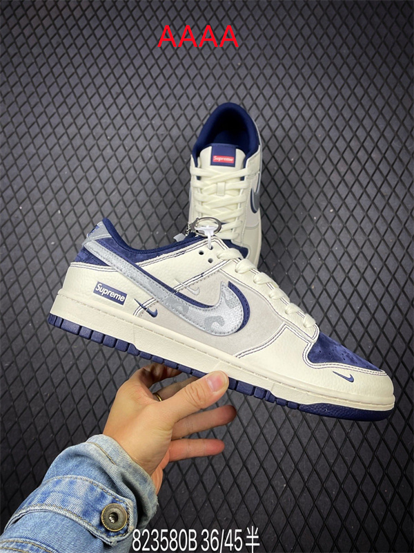 Nike Dunk(AAAA)-1691