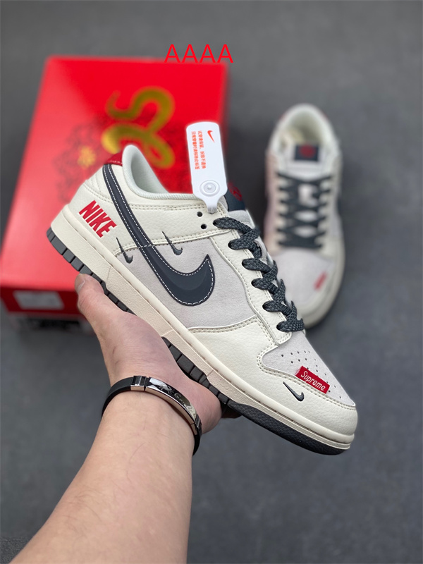 Nike Dunk(AAAA)-1727