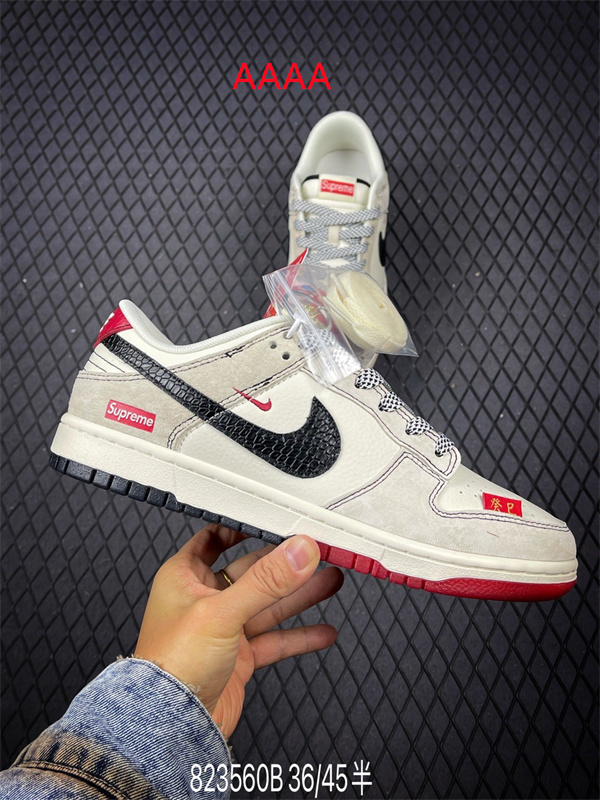 Nike Dunk(AAAA)-1742