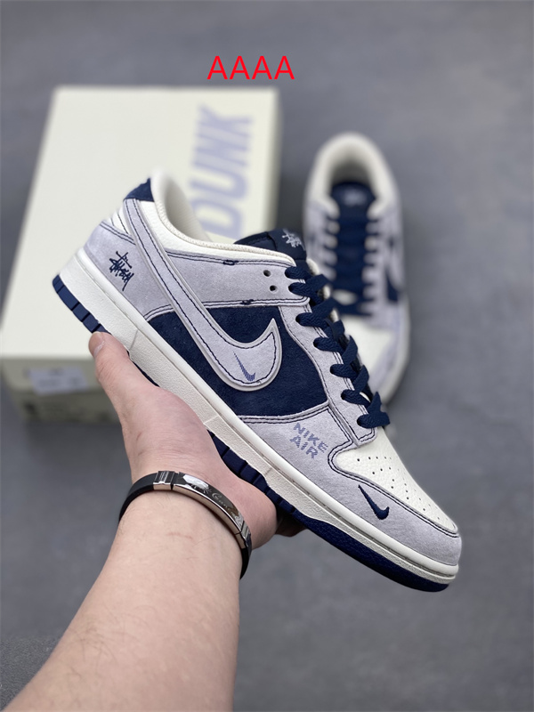 Nike Dunk(AAAA)-1748
