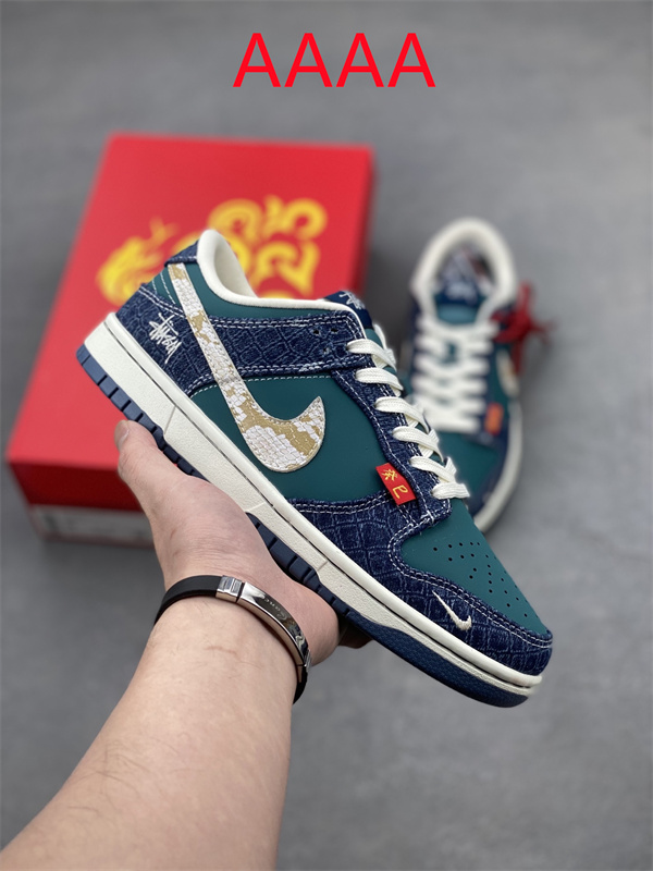 Nike Dunk(AAAA)-1762