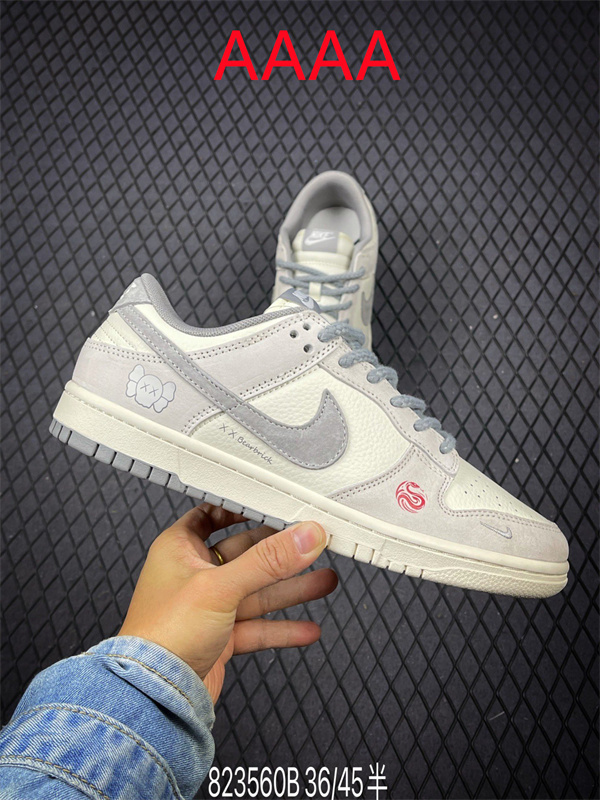 Nike Dunk(AAAA)-1766