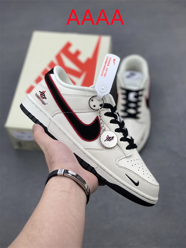 Nike Dunk(AAAA)-1768