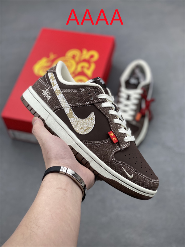Nike Dunk(AAAA)-1785