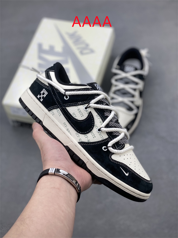 Nike Dunk(AAAA)-1812