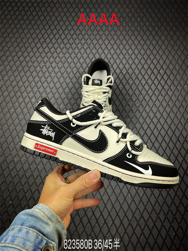 Nike Dunk(AAAA)-1879