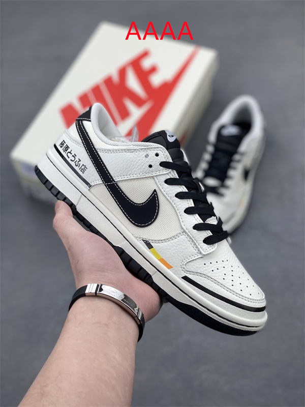 Nike Dunk(AAAA)-1886