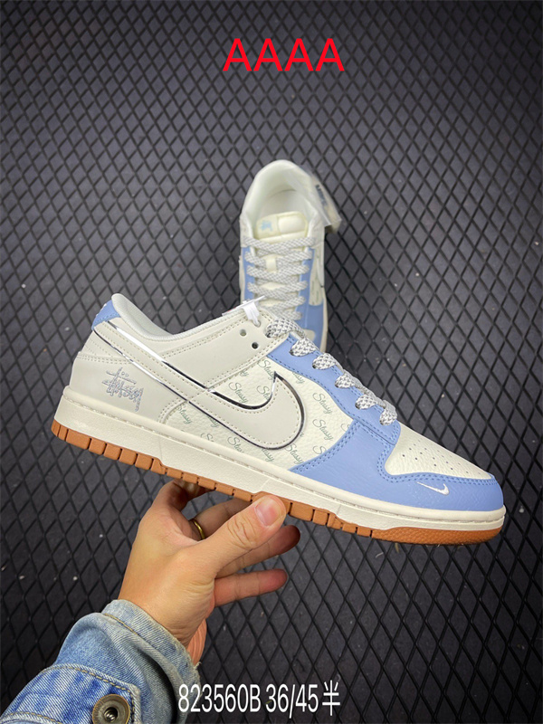Nike Dunk(AAAA)-1897