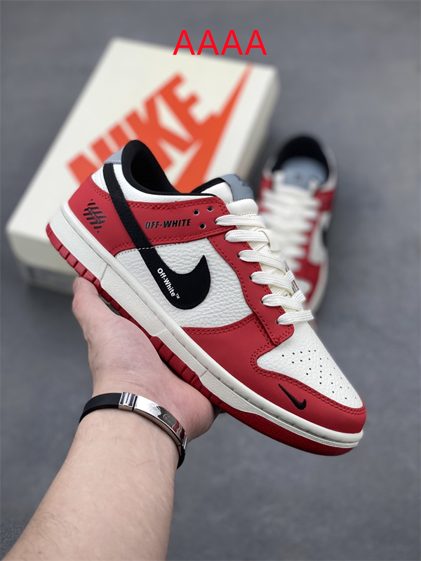 Nike Dunk(AAAA)-1920