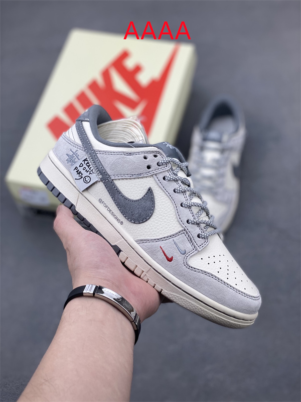 Nike Dunk(AAAA)-1944