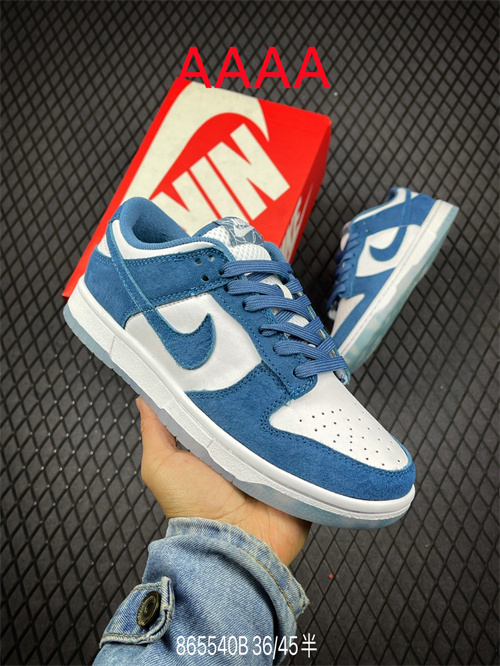 Nike Dunk(AAAA)-198