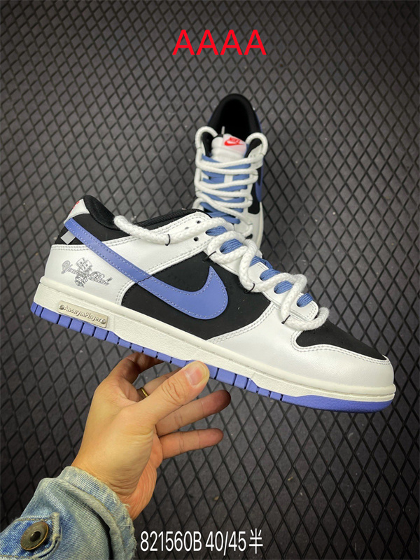 Nike Dunk(AAAA)-1959