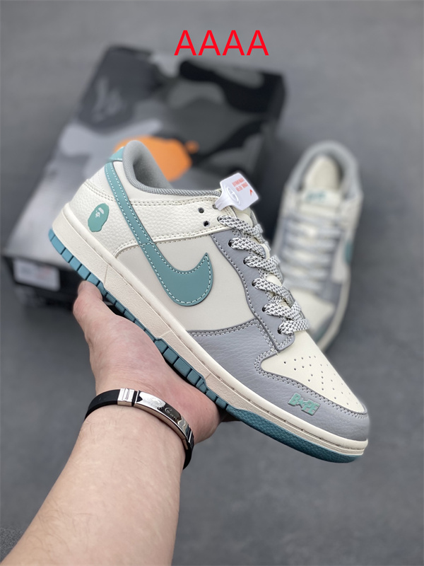 Nike Dunk(AAAA)-1972