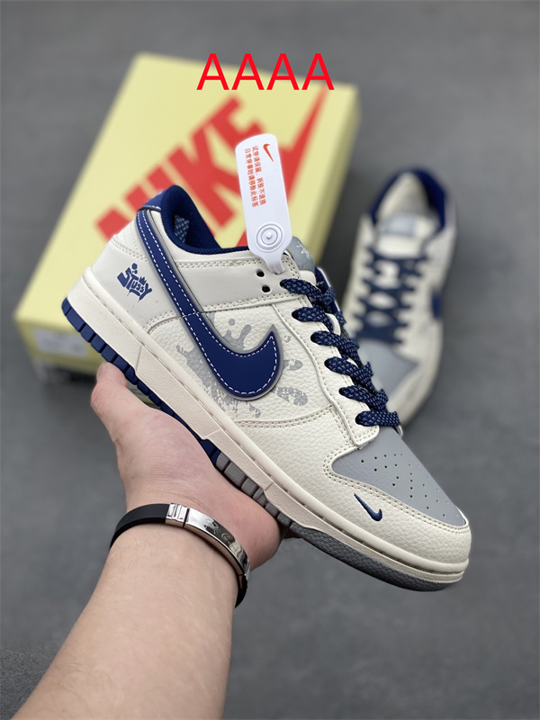 Nike Dunk(AAAA)-1986